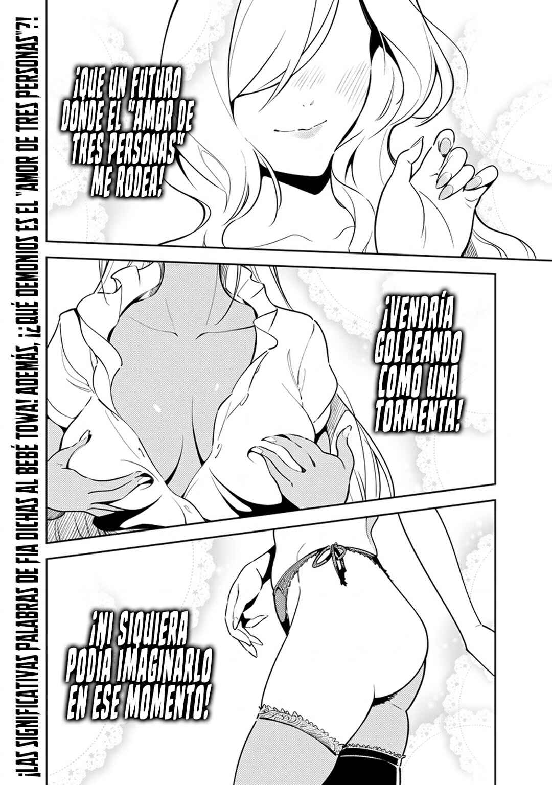 Nakama o Mamotte Shindara 20-nengo no Onaji Sekai ni Umarekawatta Ken...... demo Ore, Tensei 2-kaime Nanda kedo? Chapter 2.2 - Page 16