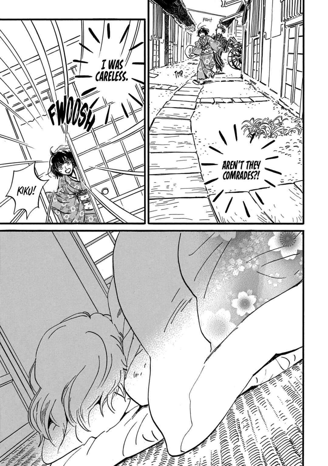 Namida Ame to Serenade Chapter 32 - Page 19