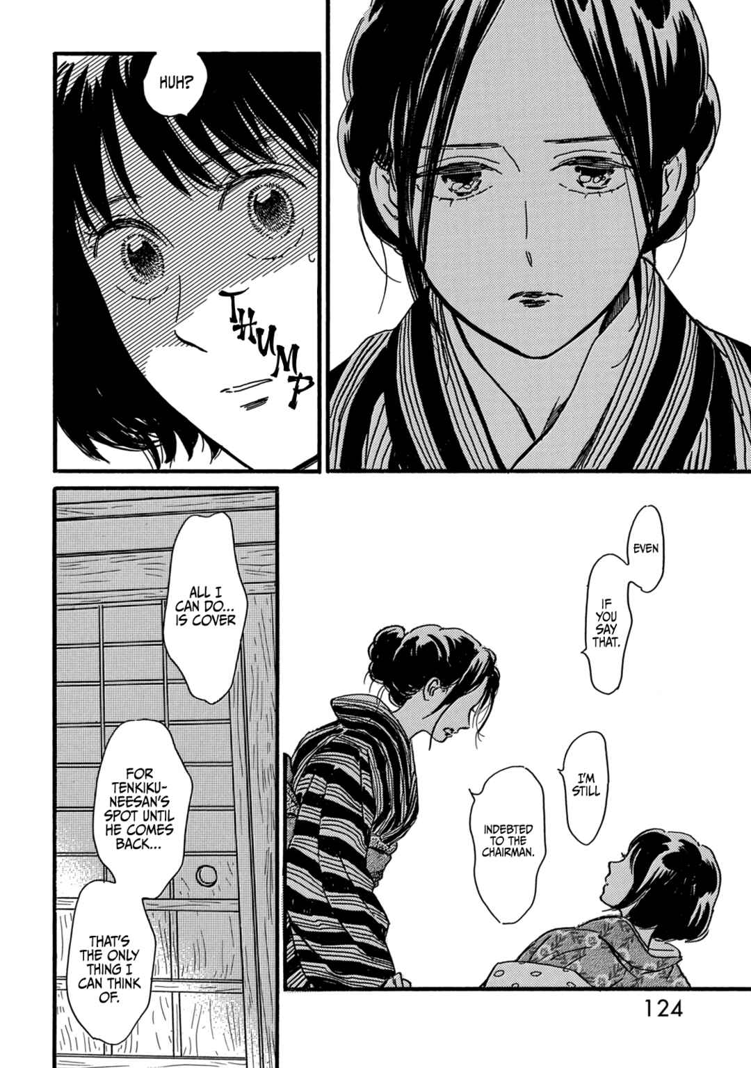 Namida Ame to Serenade Chapter 32 - Page 24