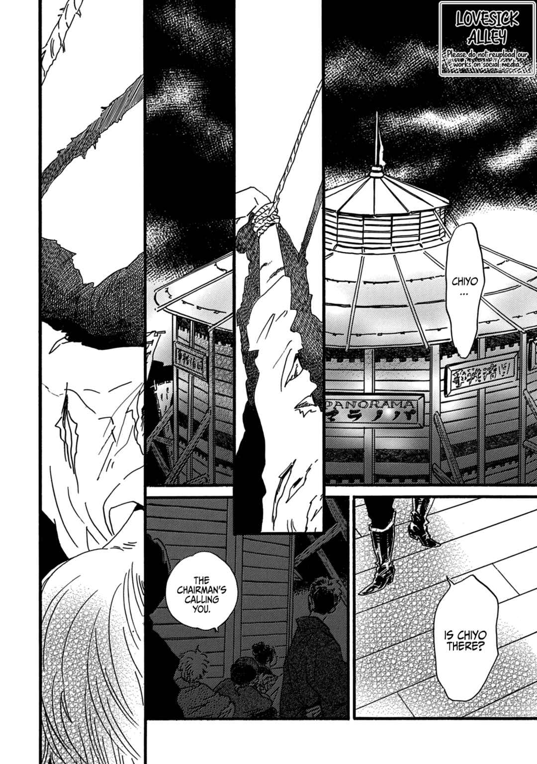 Namida Ame to Serenade Chapter 32 - Page 4