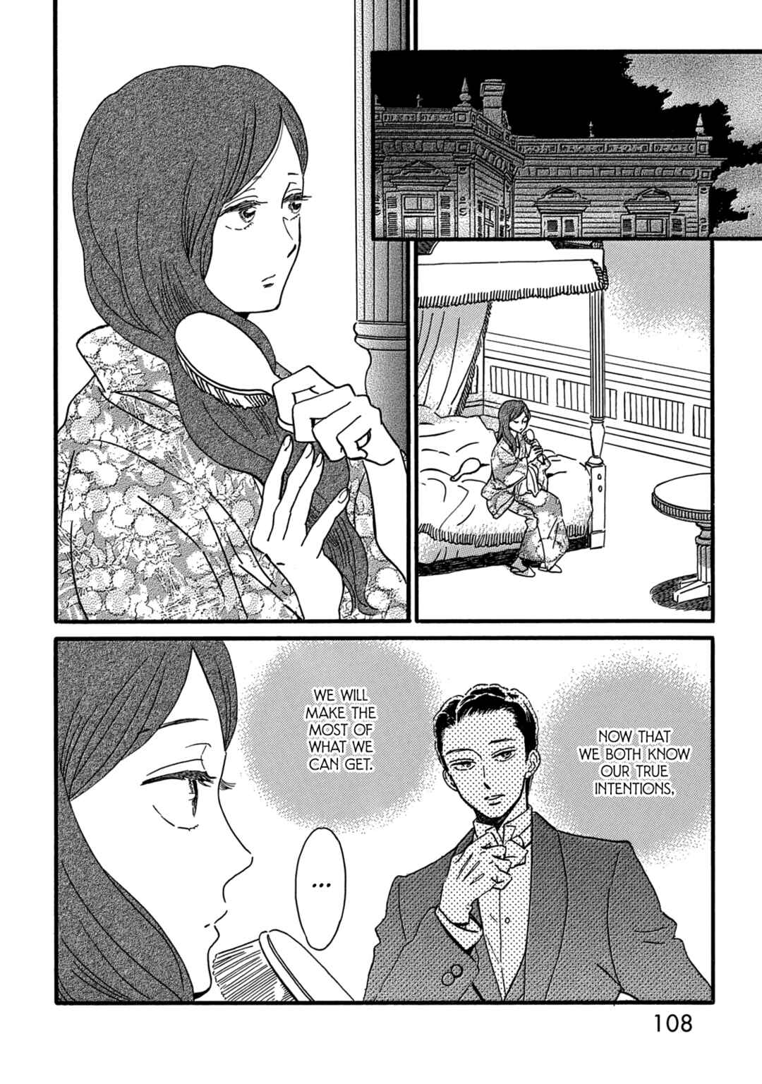 Namida Ame to Serenade Chapter 32 - Page 8