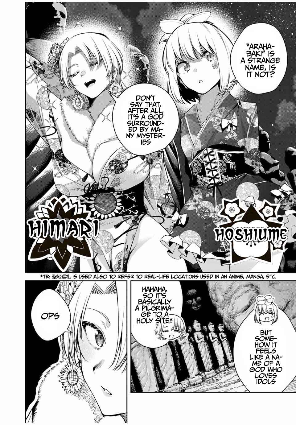 Sakigake no Hana Miko Chapter 56 - Page 17