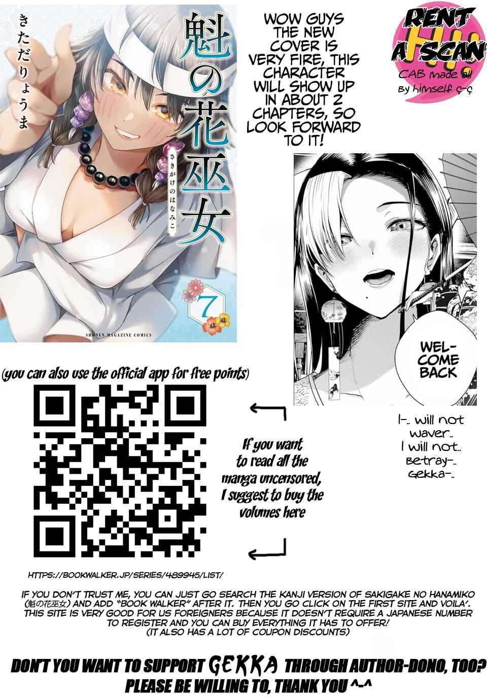 Sakigake no Hana Miko Chapter 56 - Page 19
