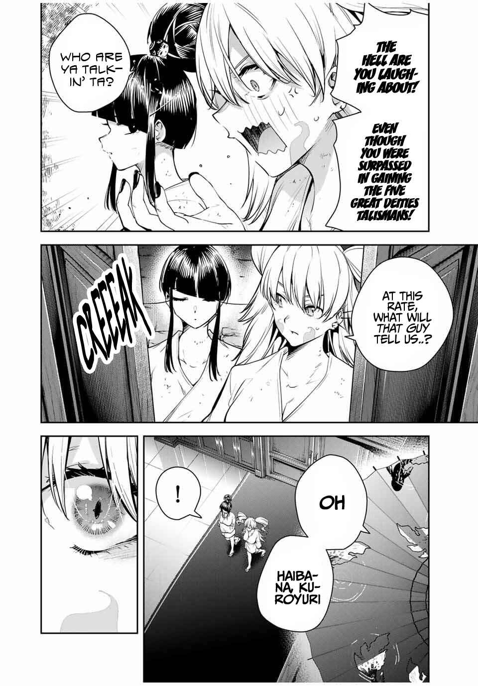 Sakigake no Hana Miko Chapter 56 - Page 3