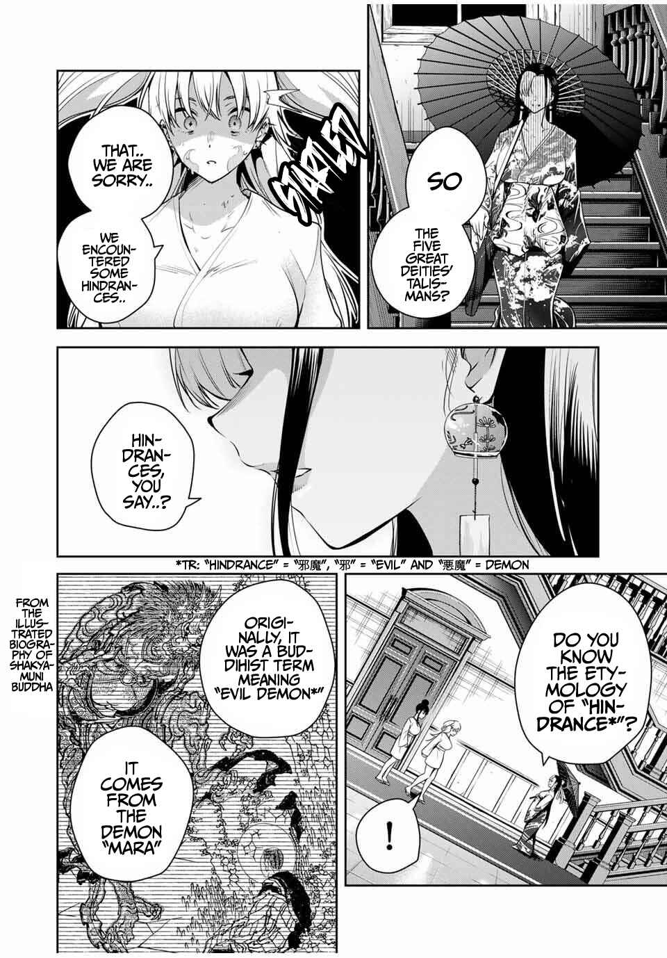 Sakigake no Hana Miko Chapter 56 - Page 5