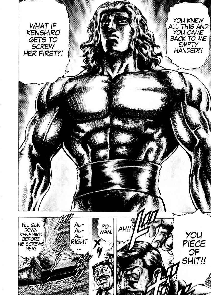 Souten no Ken Chapter 69 - Page 9