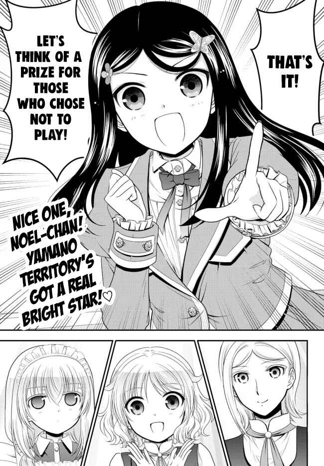 Rougo ni Sonaete Isekai de 8-manmai no Kinka wo Tamemasu Chapter 78 - Page 7