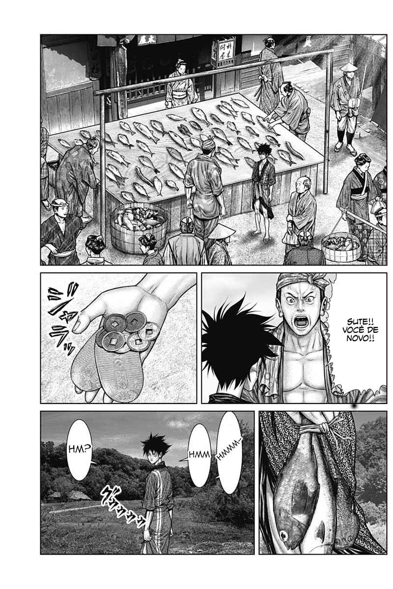 Gantz: E Chapter 49 - Page 10