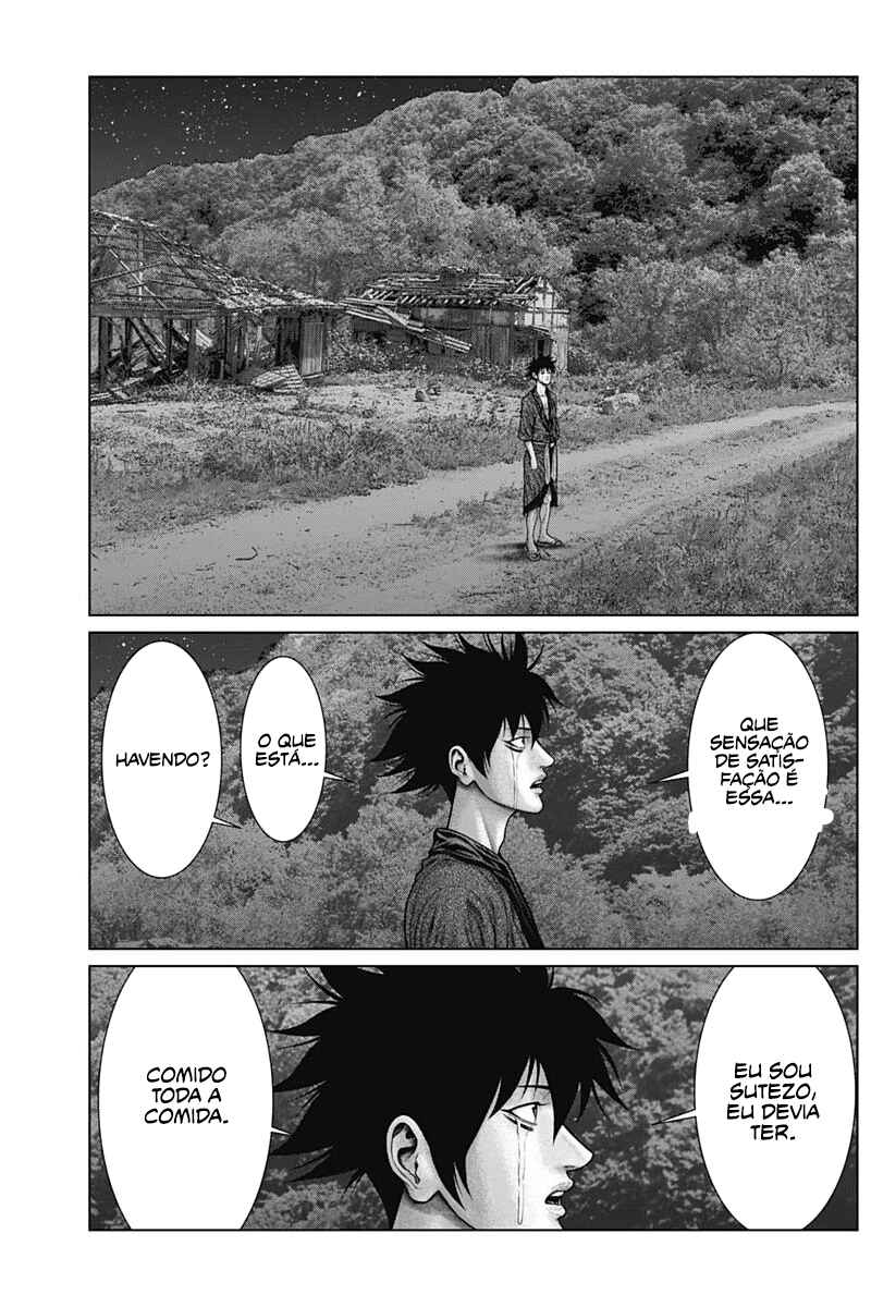 Gantz: E Chapter 49 - Page 17
