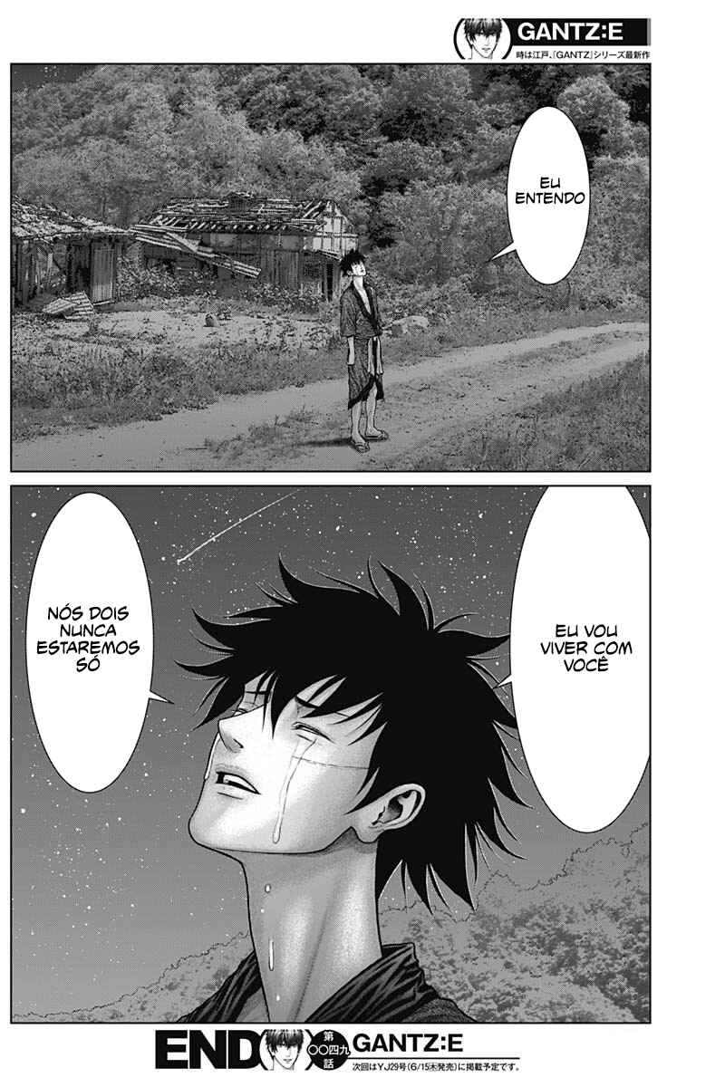 Gantz: E Chapter 49 - Page 19