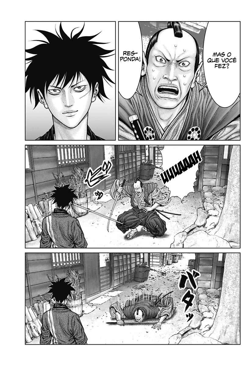 Gantz: E Chapter 49 - Page 6