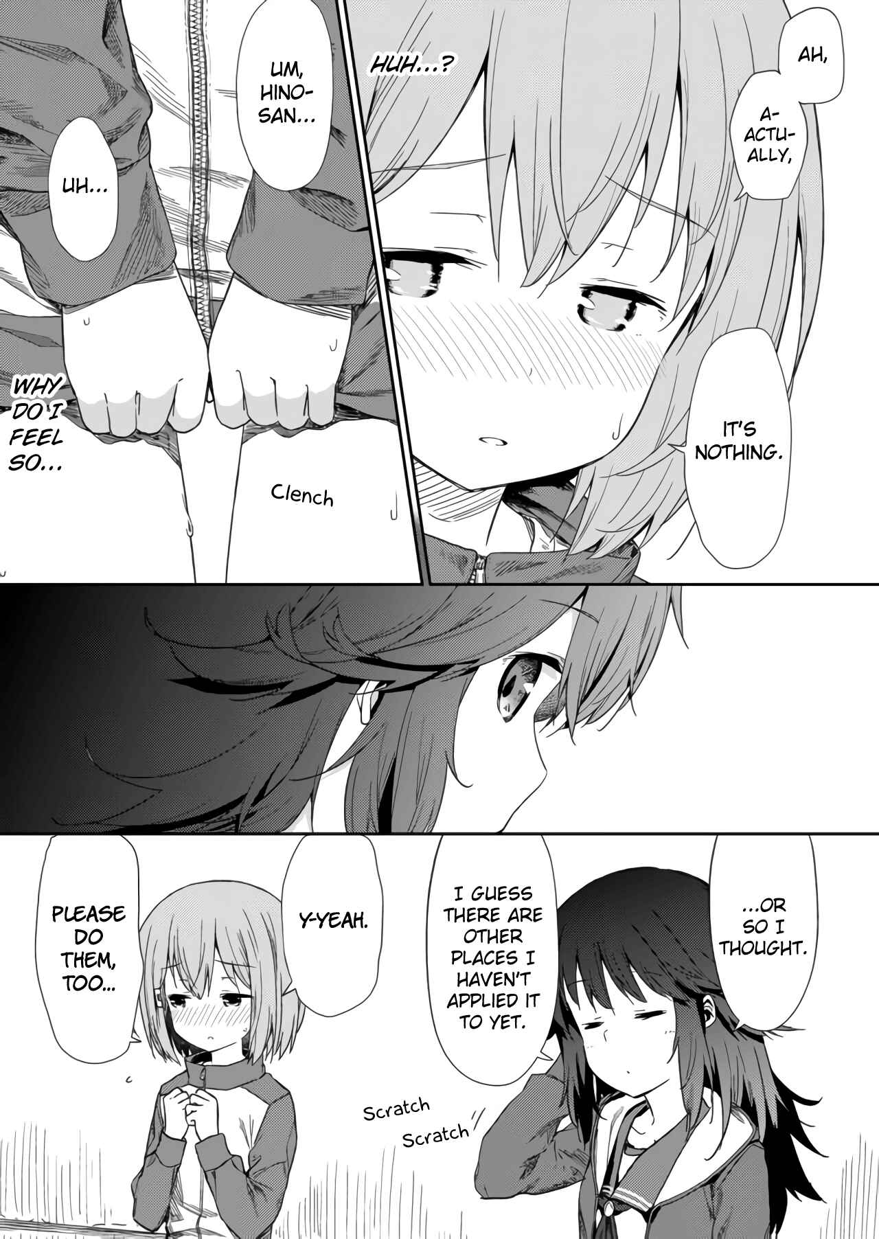 Hino-san no Baka Chapter 6 - Page 11