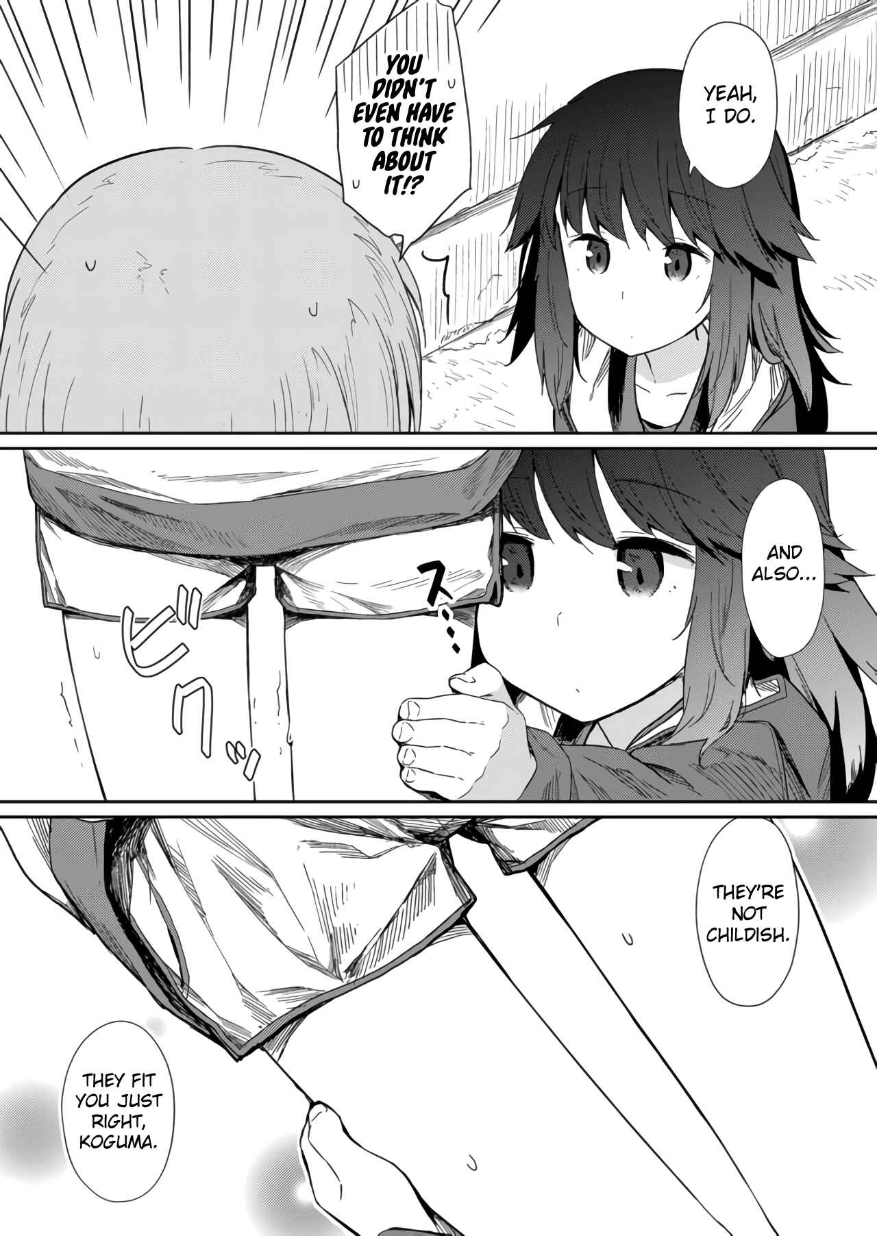 Hino-san no Baka Chapter 6 - Page 8