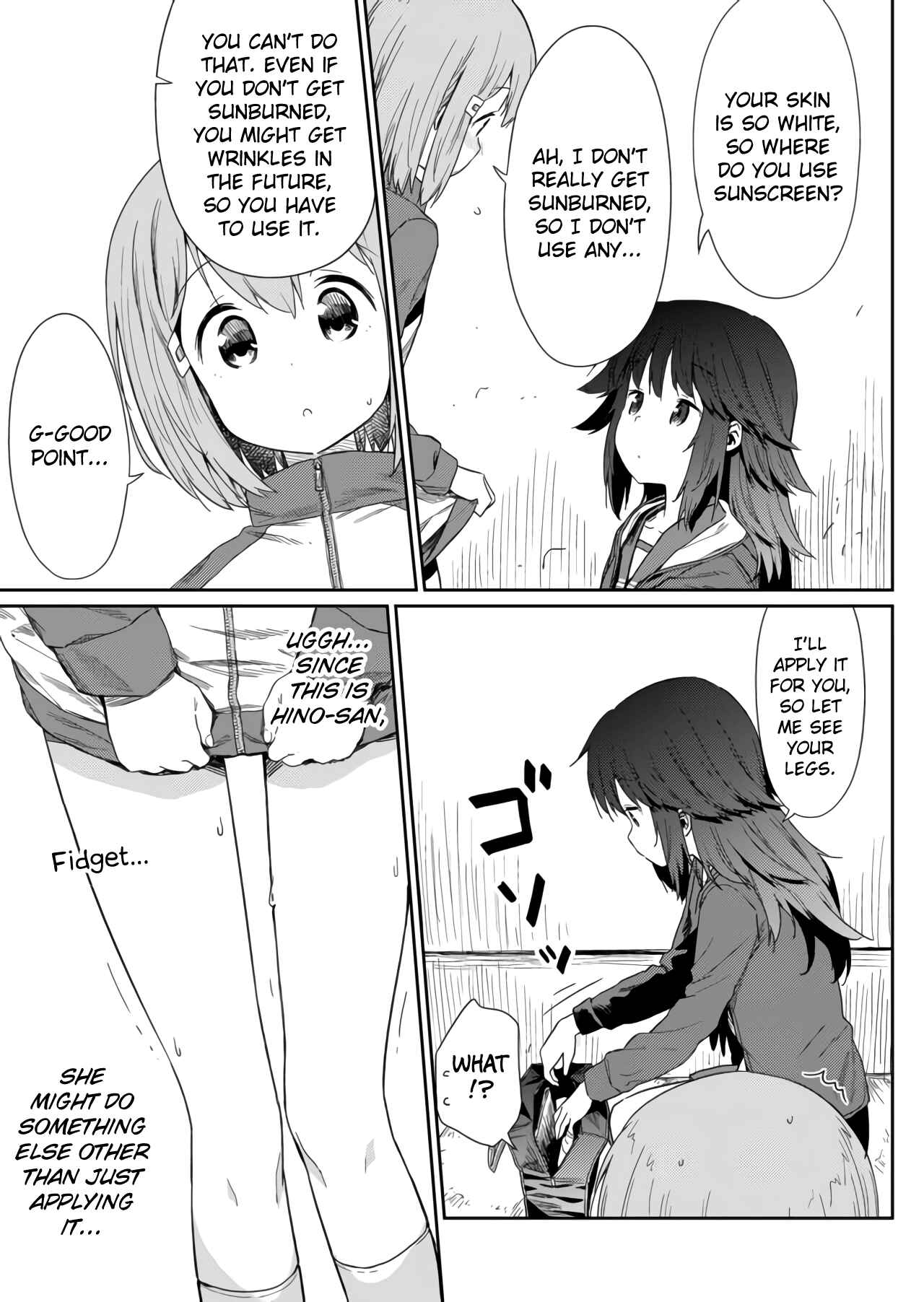Hino-san no Baka Chapter 6 - Page 9