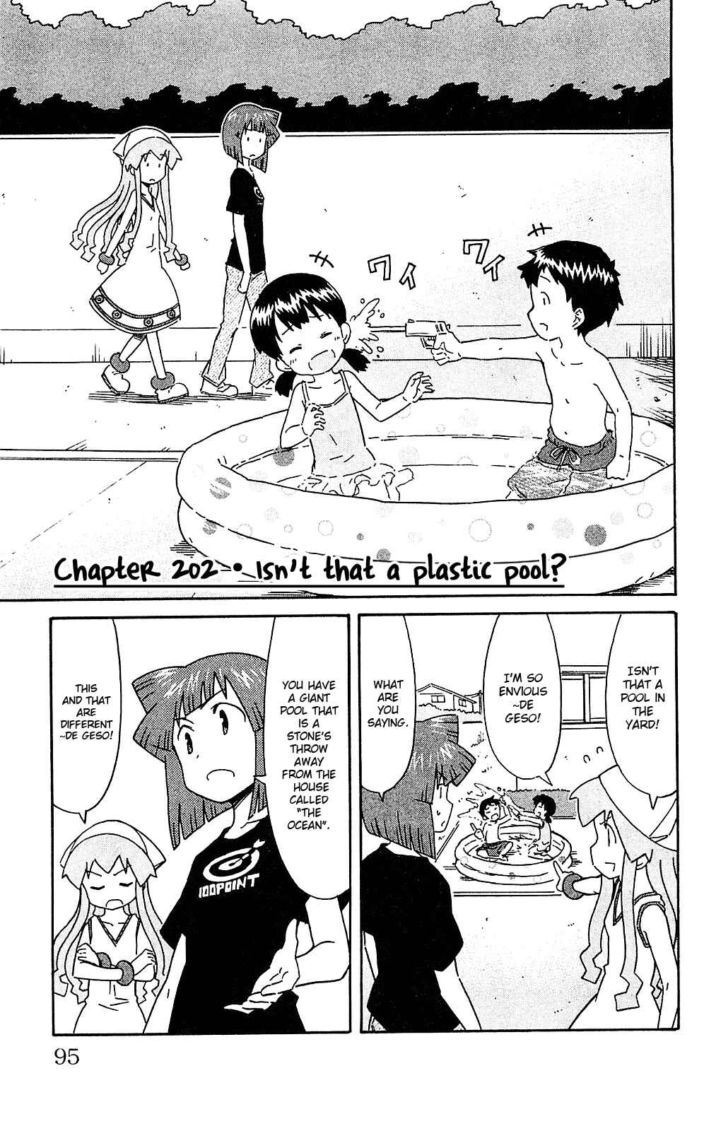 Shinryaku! Ika Musume Chapter 202 - Page 1