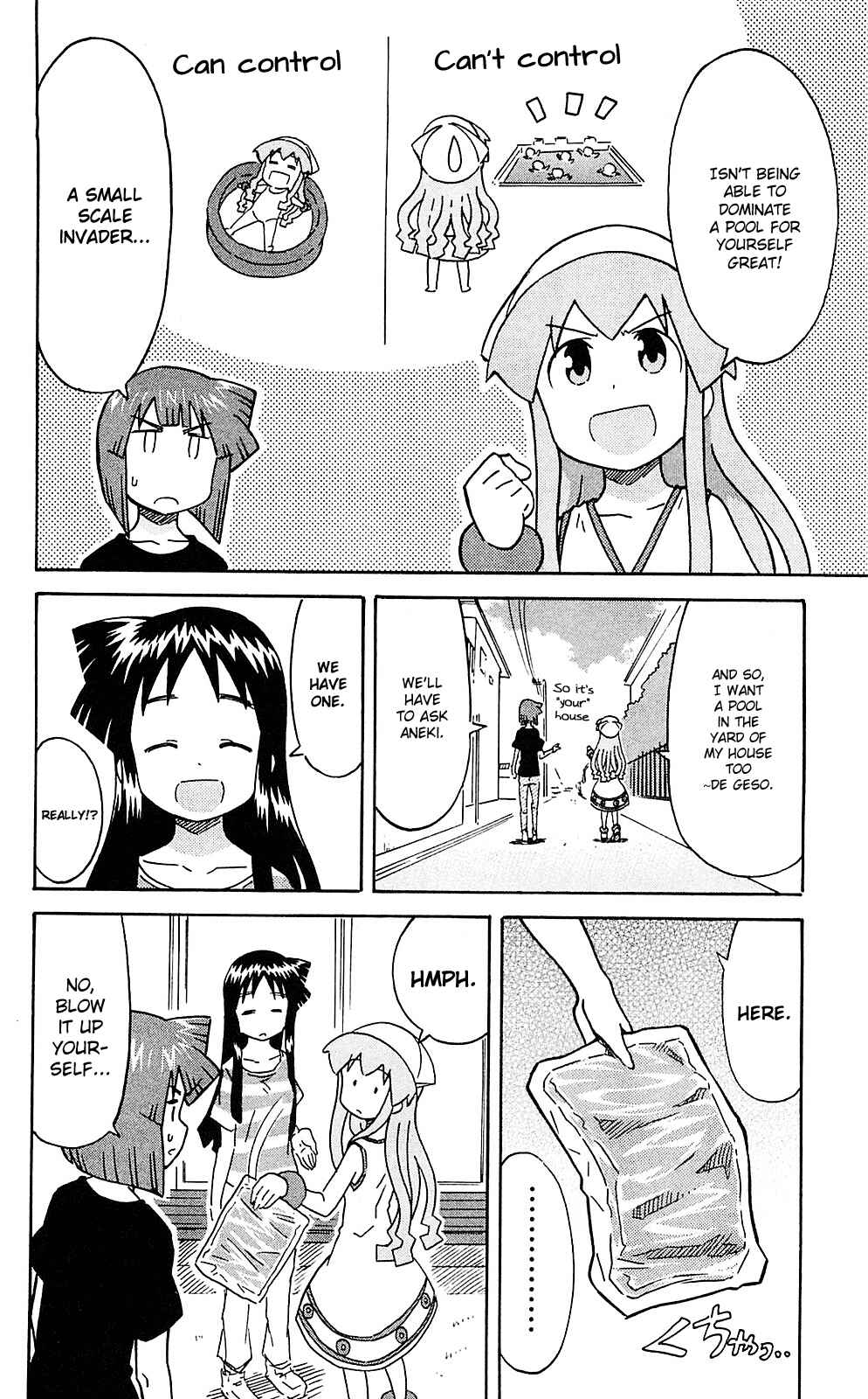 Shinryaku! Ika Musume Chapter 202 - Page 2