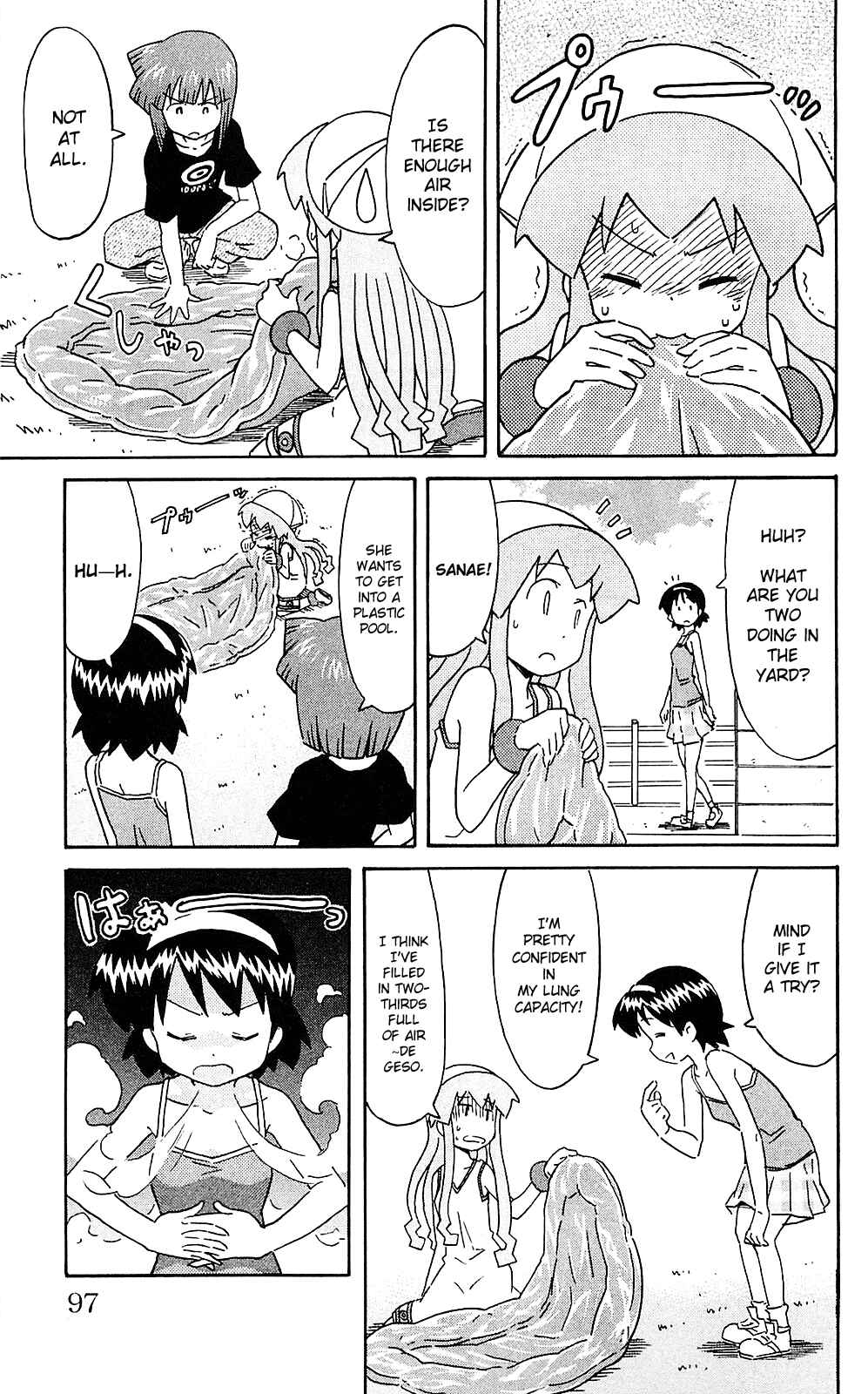 Shinryaku! Ika Musume Chapter 202 - Page 3