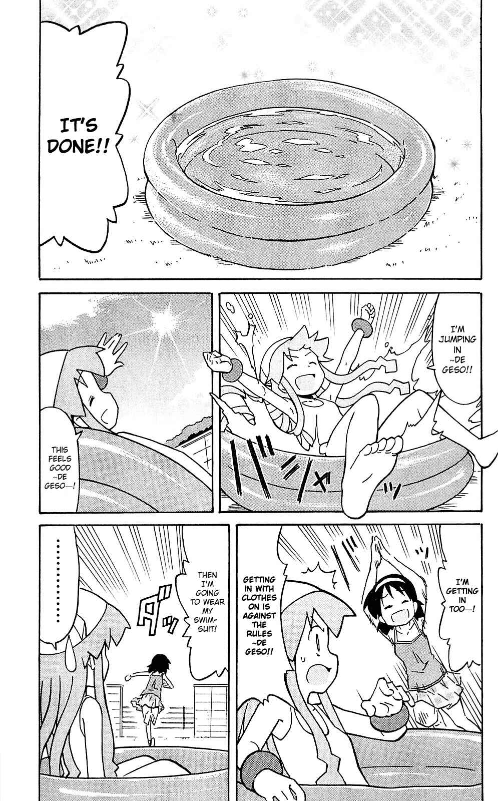 Shinryaku! Ika Musume Chapter 202 - Page 5