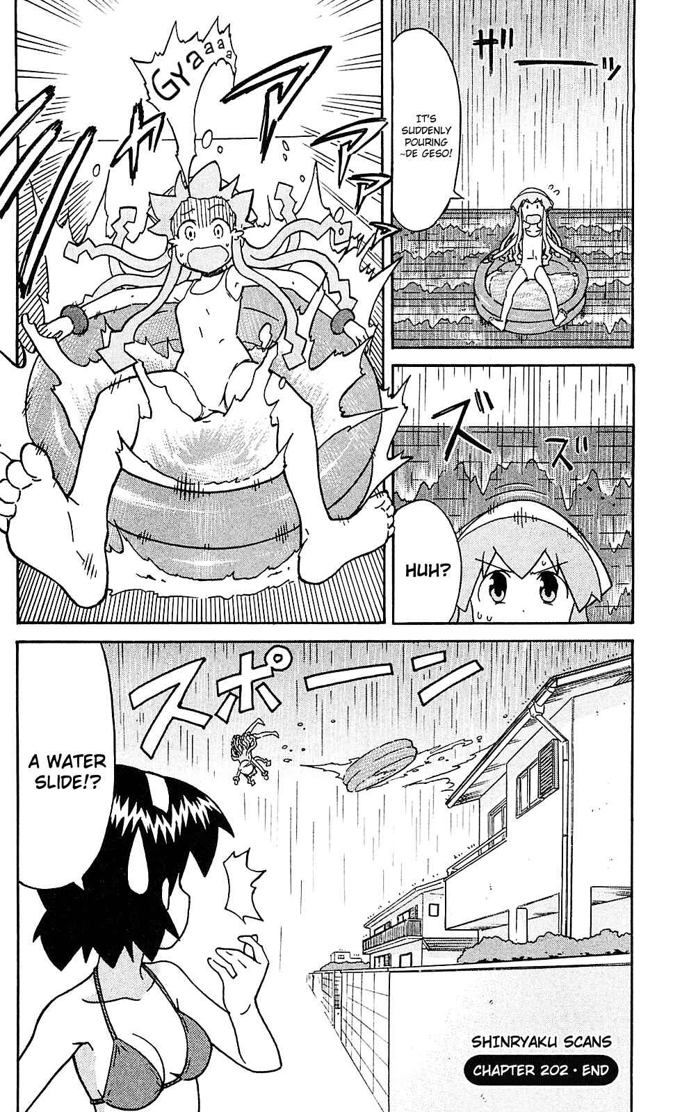 Shinryaku! Ika Musume Chapter 202 - Page 8