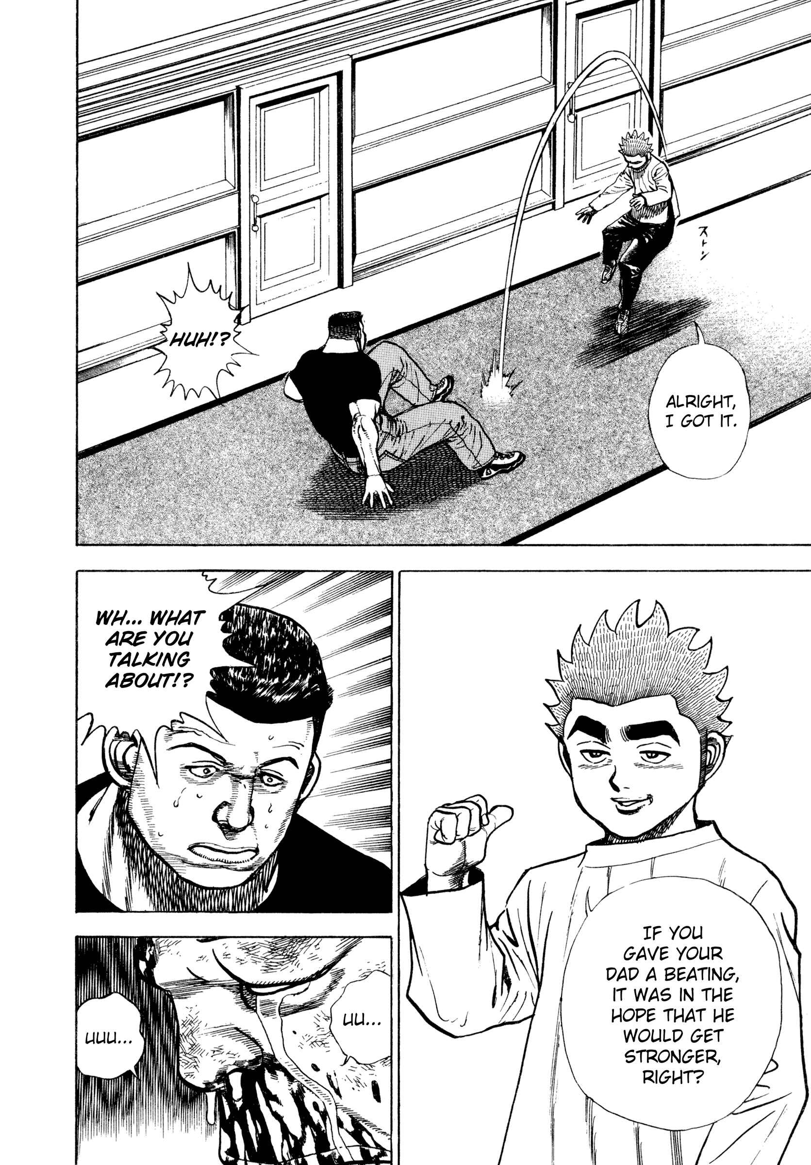 Koukou Tekken-den Tough Chapter 289 - Page 15