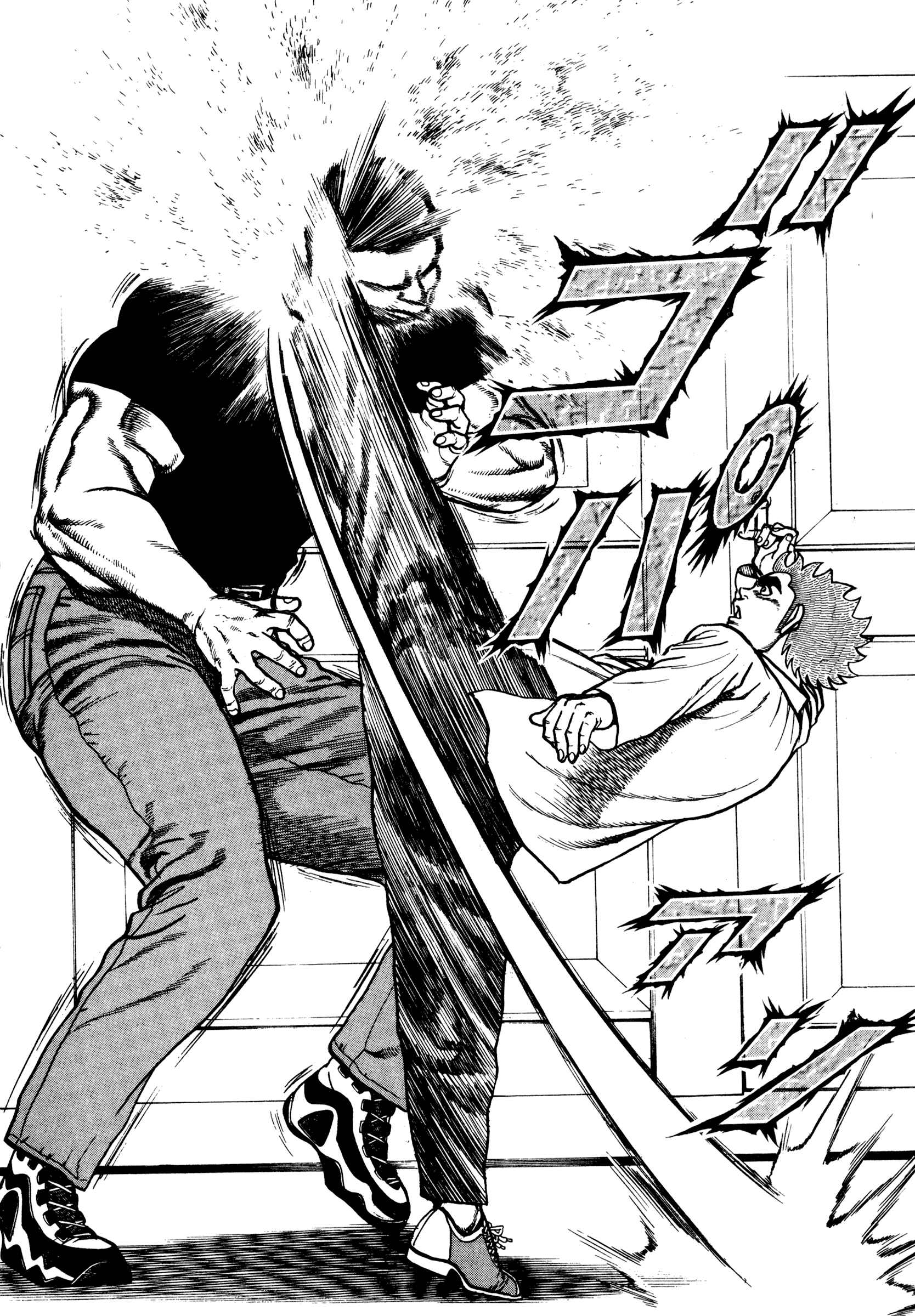 Koukou Tekken-den Tough Chapter 289 - Page 6