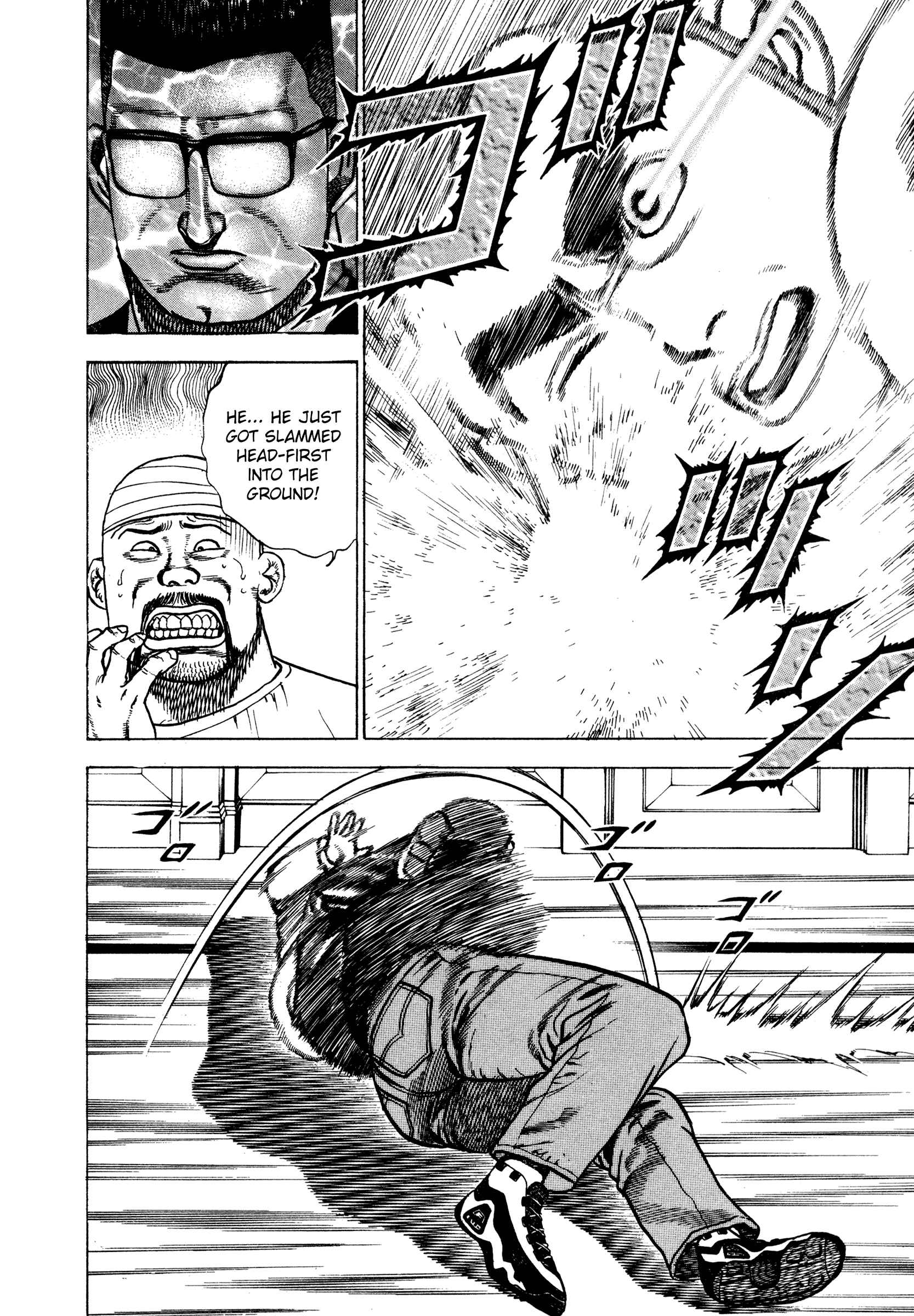 Koukou Tekken-den Tough Chapter 289 - Page 9