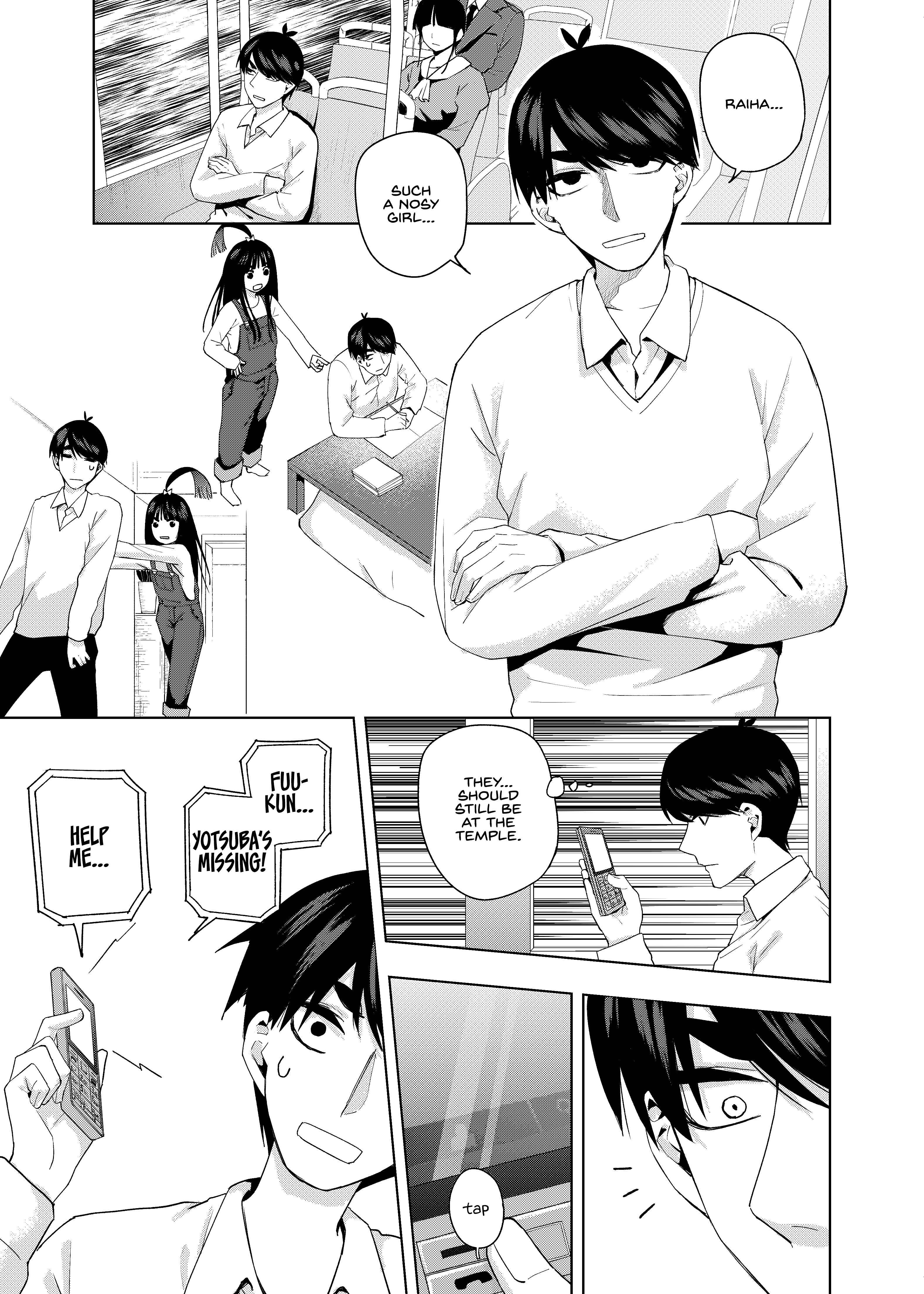 Gotoubun no Hanayome β Chapter 6 - Page 22