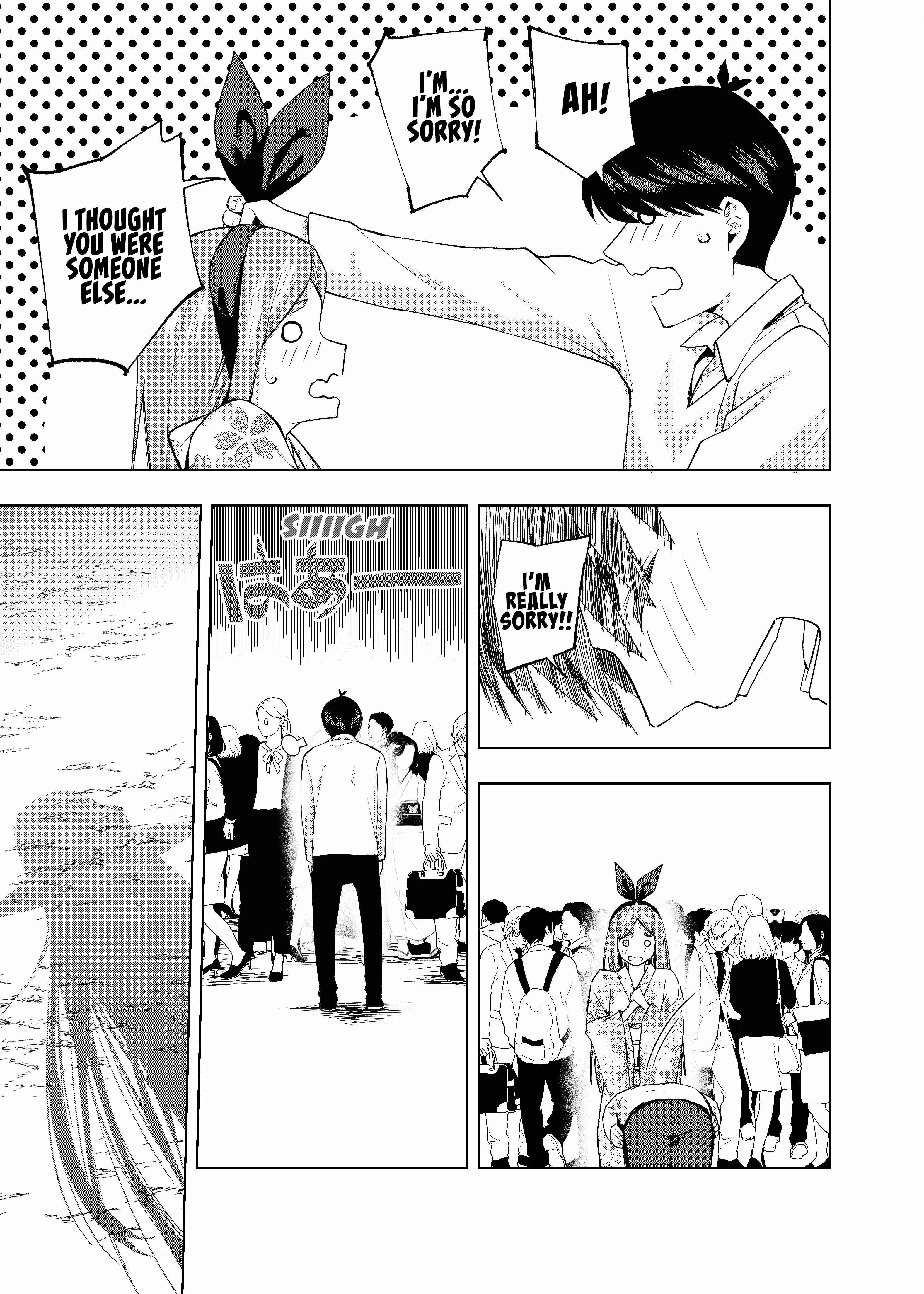 Gotoubun no Hanayome β Chapter 6 - Page 26