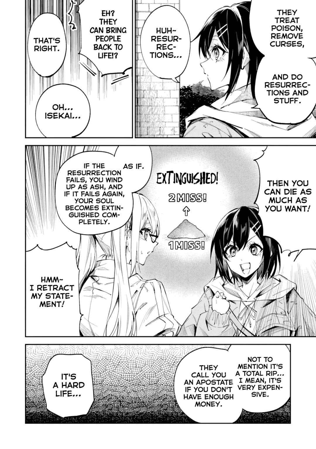 Home Center-goto Yobidasareta Watashi no Daimeikyuu Renovation! Chapter 8.1 - Page 11