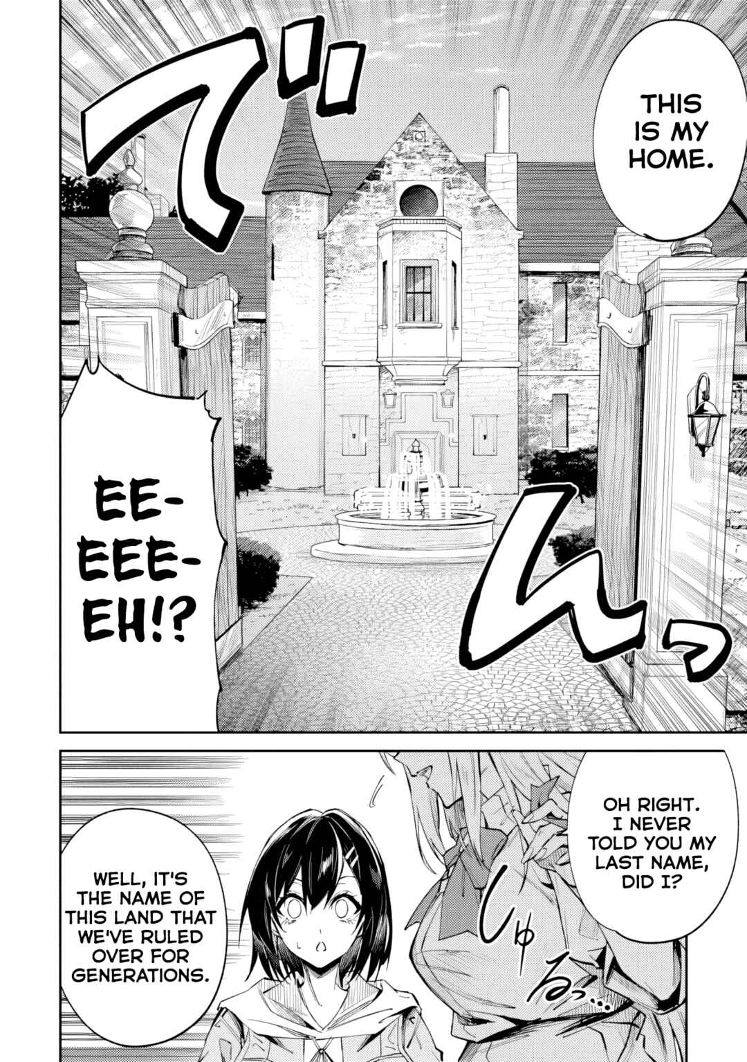 Home Center-goto Yobidasareta Watashi no Daimeikyuu Renovation! Chapter 8.1 - Page 14