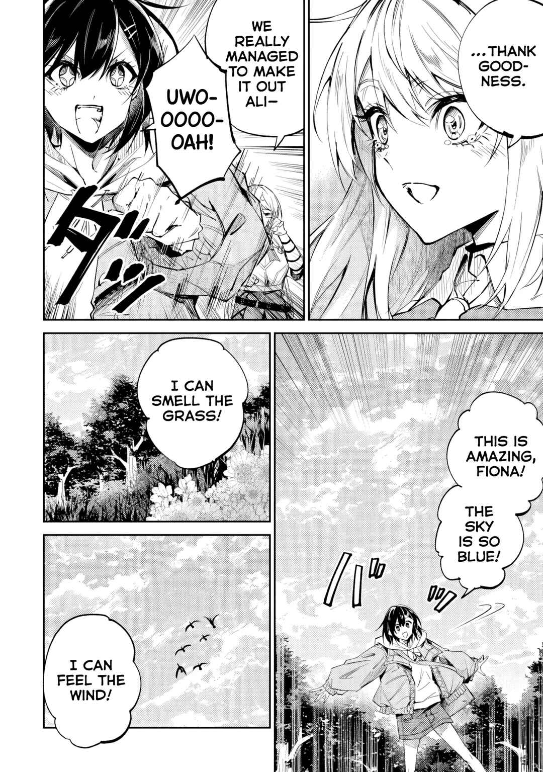 Home Center-goto Yobidasareta Watashi no Daimeikyuu Renovation! Chapter 8.1 - Page 2