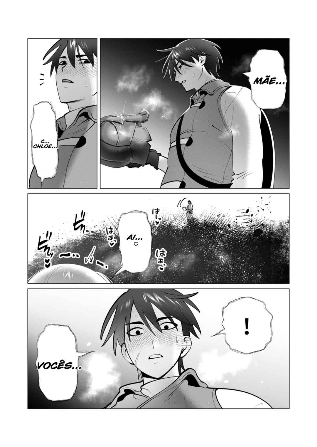 Yuusha-sama wa Houshuu ni Hitozuma wo Gokibou desu Chapter 39 - Page 10