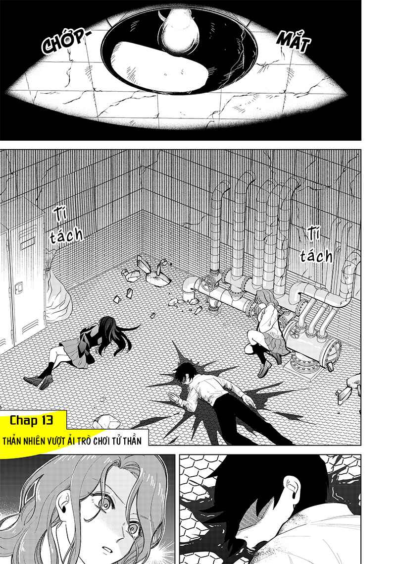 Shiretto Sugee Koto Itteru Gal. - Shiritsu Paranomaru Koukou no Nichijou Chapter 13 - Page 1