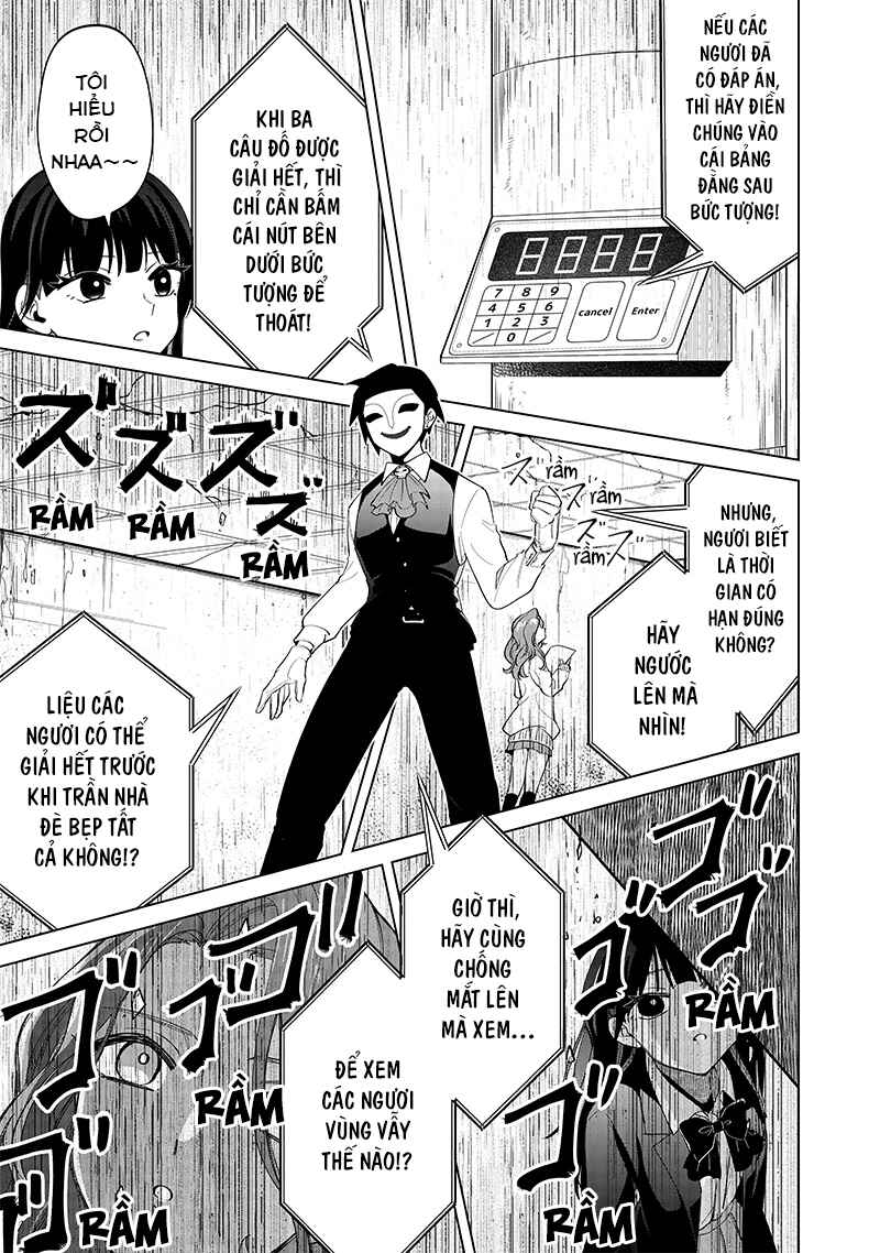 Shiretto Sugee Koto Itteru Gal. - Shiritsu Paranomaru Koukou no Nichijou Chapter 13 - Page 11