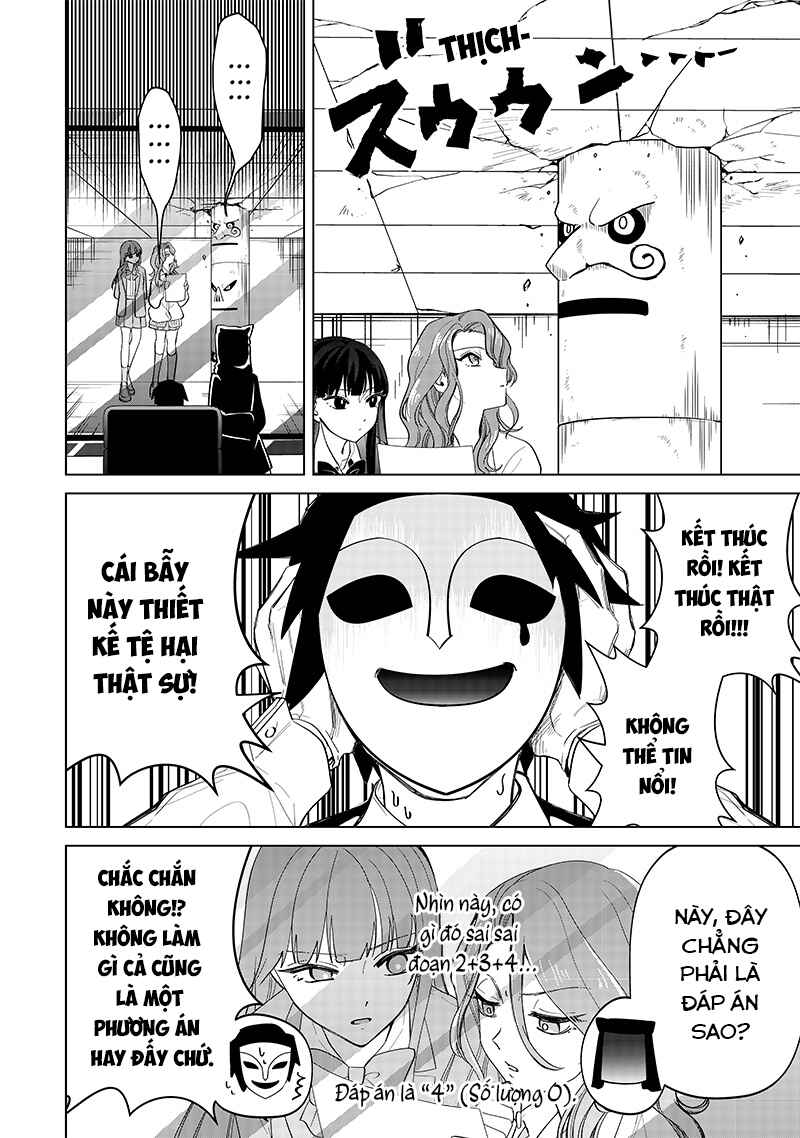 Shiretto Sugee Koto Itteru Gal. - Shiritsu Paranomaru Koukou no Nichijou Chapter 13 - Page 12