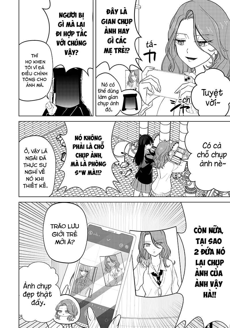 Shiretto Sugee Koto Itteru Gal. - Shiritsu Paranomaru Koukou no Nichijou Chapter 13 - Page 16