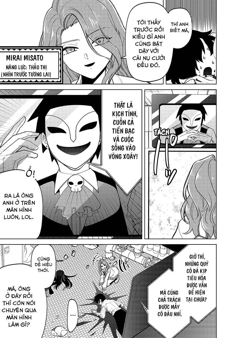 Shiretto Sugee Koto Itteru Gal. - Shiritsu Paranomaru Koukou no Nichijou Chapter 13 - Page 3