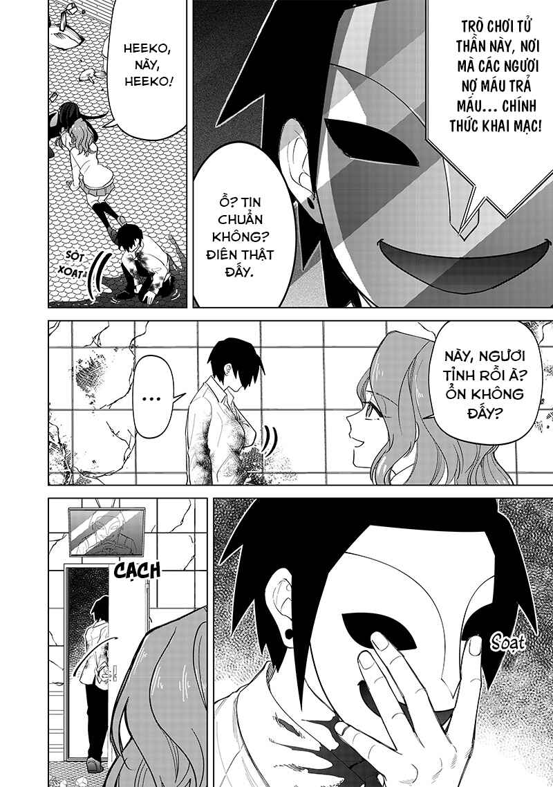 Shiretto Sugee Koto Itteru Gal. - Shiritsu Paranomaru Koukou no Nichijou Chapter 13 - Page 4