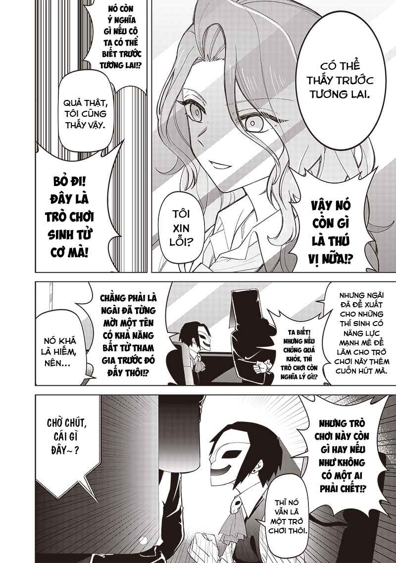 Shiretto Sugee Koto Itteru Gal. - Shiritsu Paranomaru Koukou no Nichijou Chapter 13 - Page 6