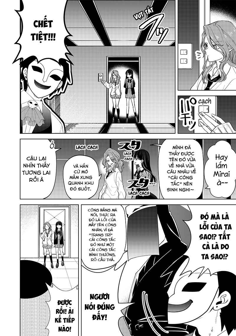 Shiretto Sugee Koto Itteru Gal. - Shiritsu Paranomaru Koukou no Nichijou Chapter 13 - Page 8