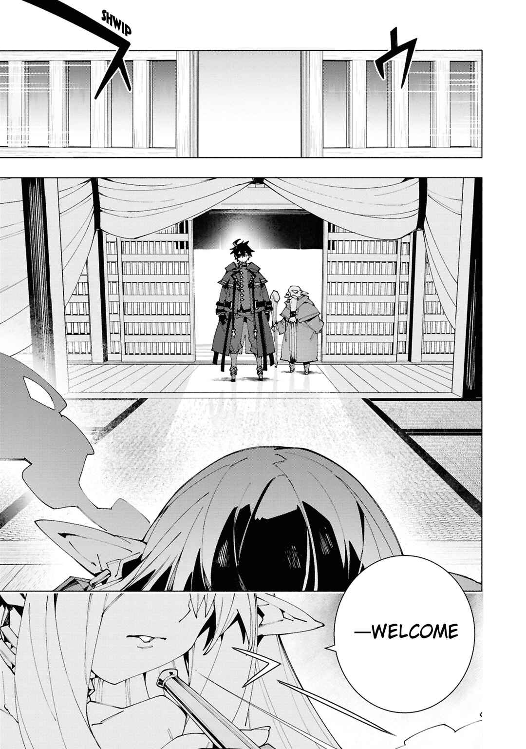 S-Kyuu Boukensha ga Ayumu Michi - Tsuihou Sareta Shounen wa Shin no Nouryoku "Buki Master" de Sekai Saikyou ni Itaru Chapter 4.1 - Page 2