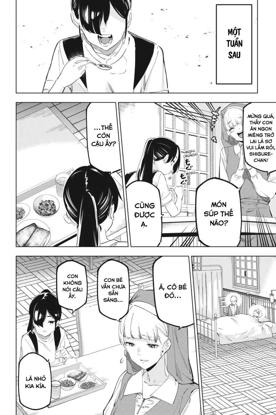 Kaijin Reijou Chapter 55 - Page 11