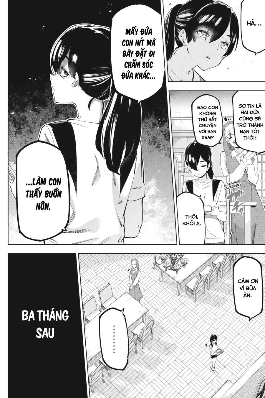 Kaijin Reijou Chapter 55 - Page 13