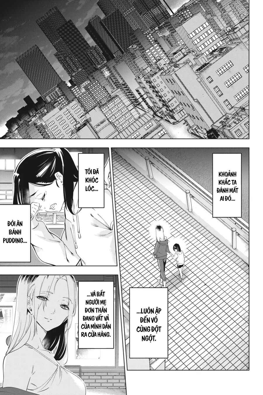 Kaijin Reijou Chapter 55 - Page 4