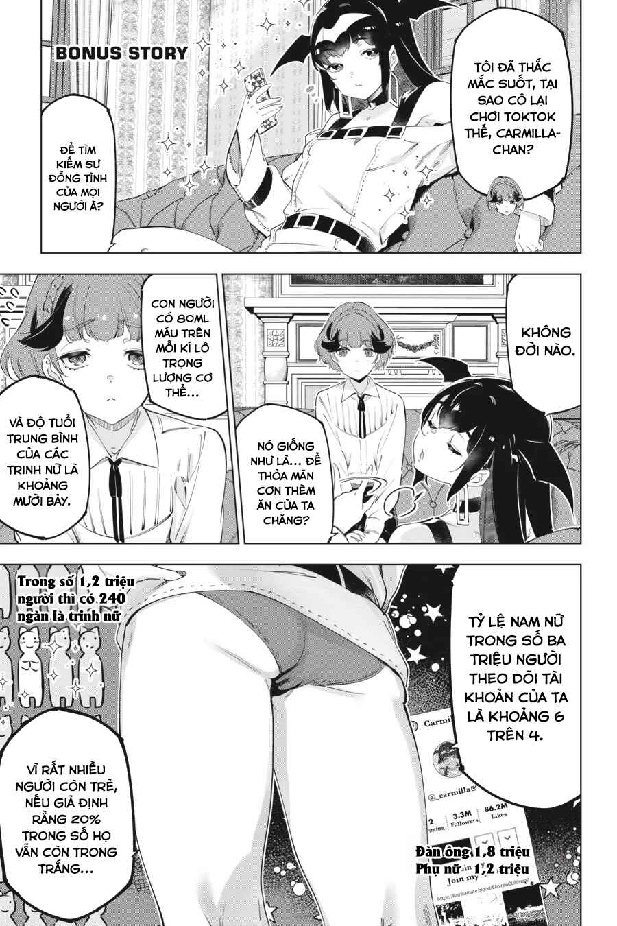 Kaijin Reijou Chapter 55 - Page 49