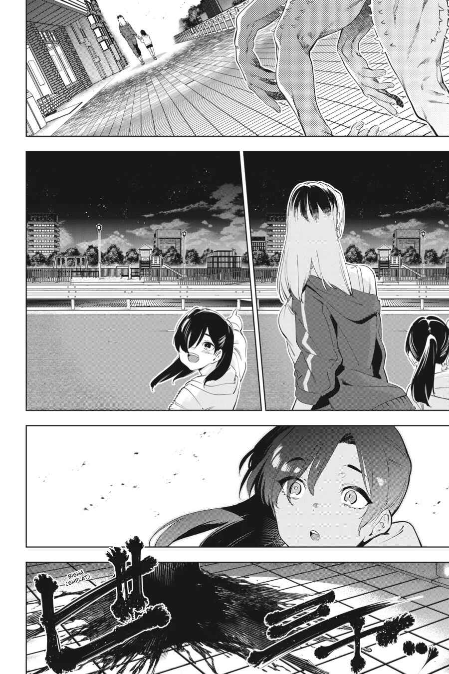 Kaijin Reijou Chapter 55 - Page 5