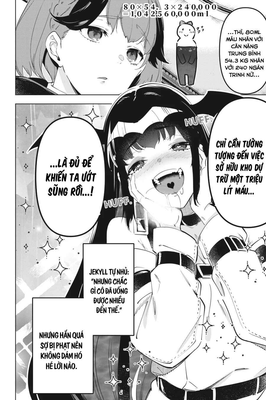 Kaijin Reijou Chapter 55 - Page 50