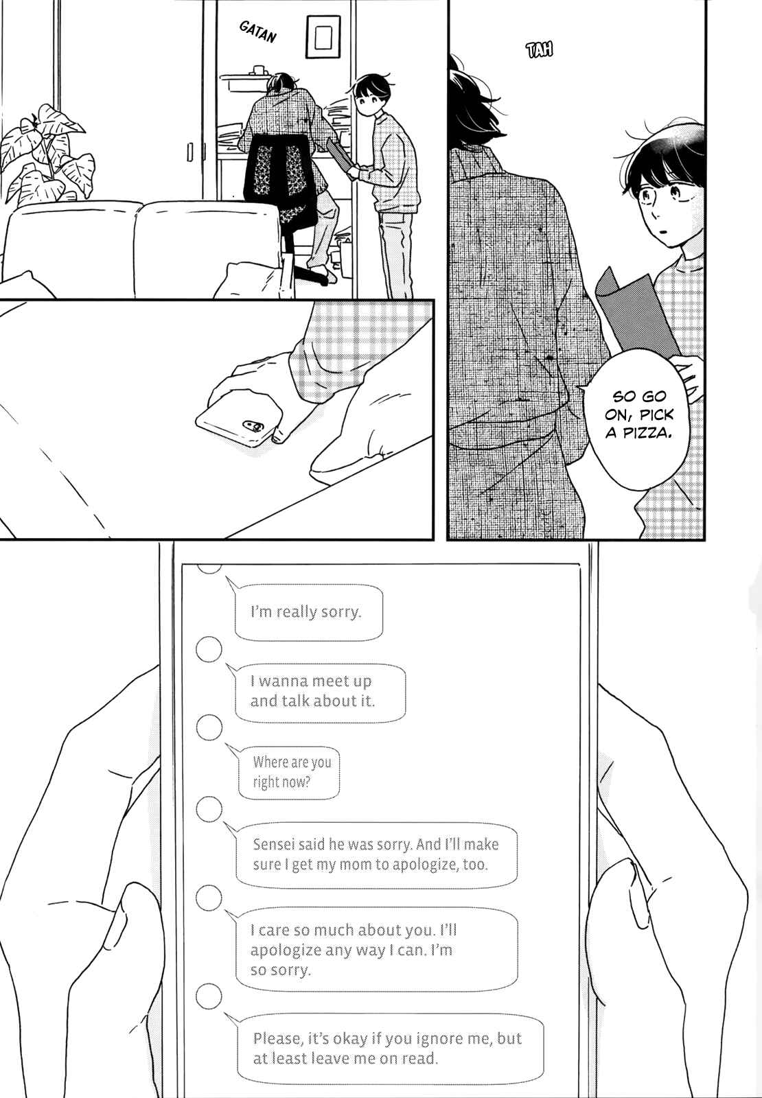 Ikoku Nikki Chapter 8 - Page 25
