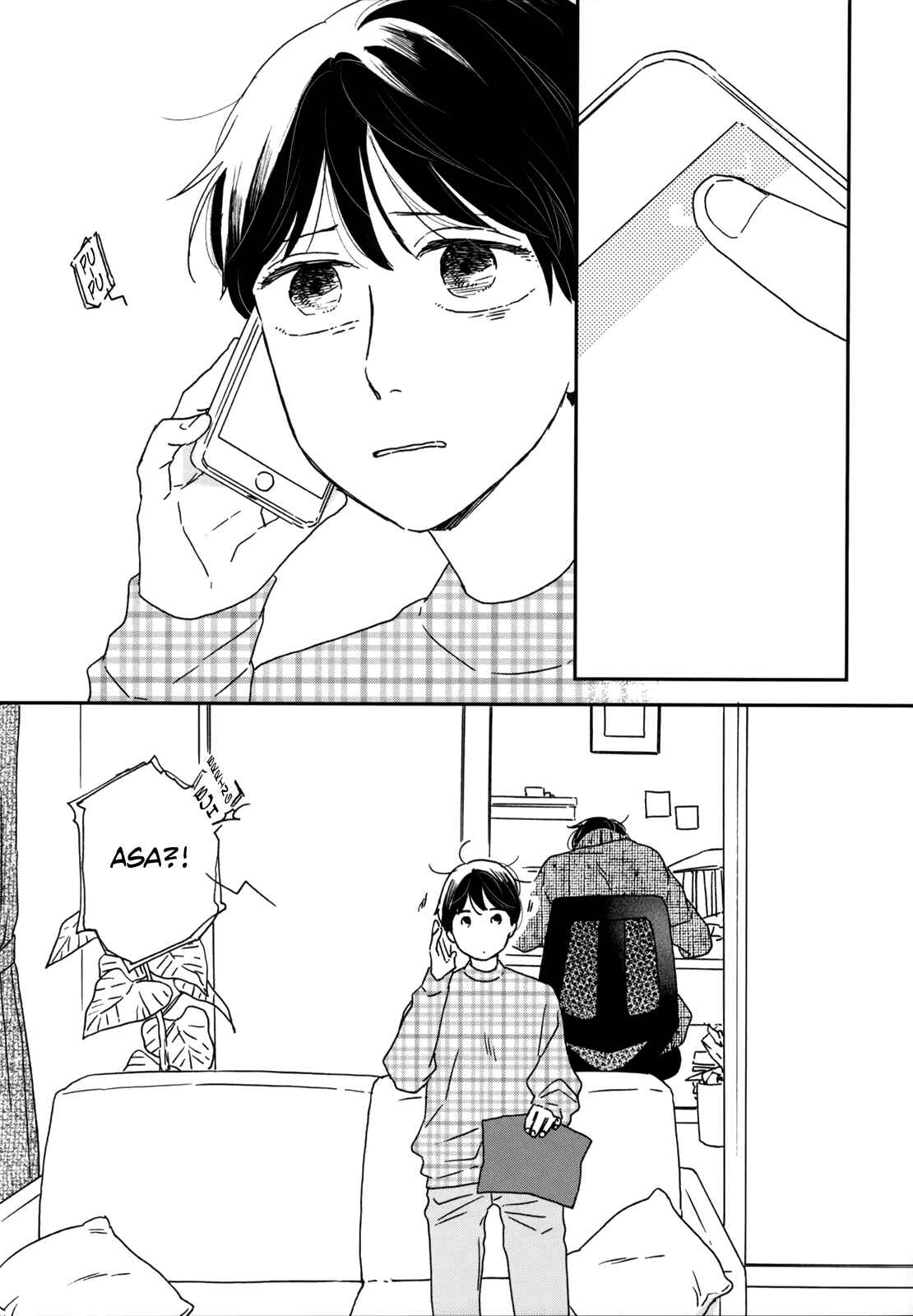 Ikoku Nikki Chapter 8 - Page 27