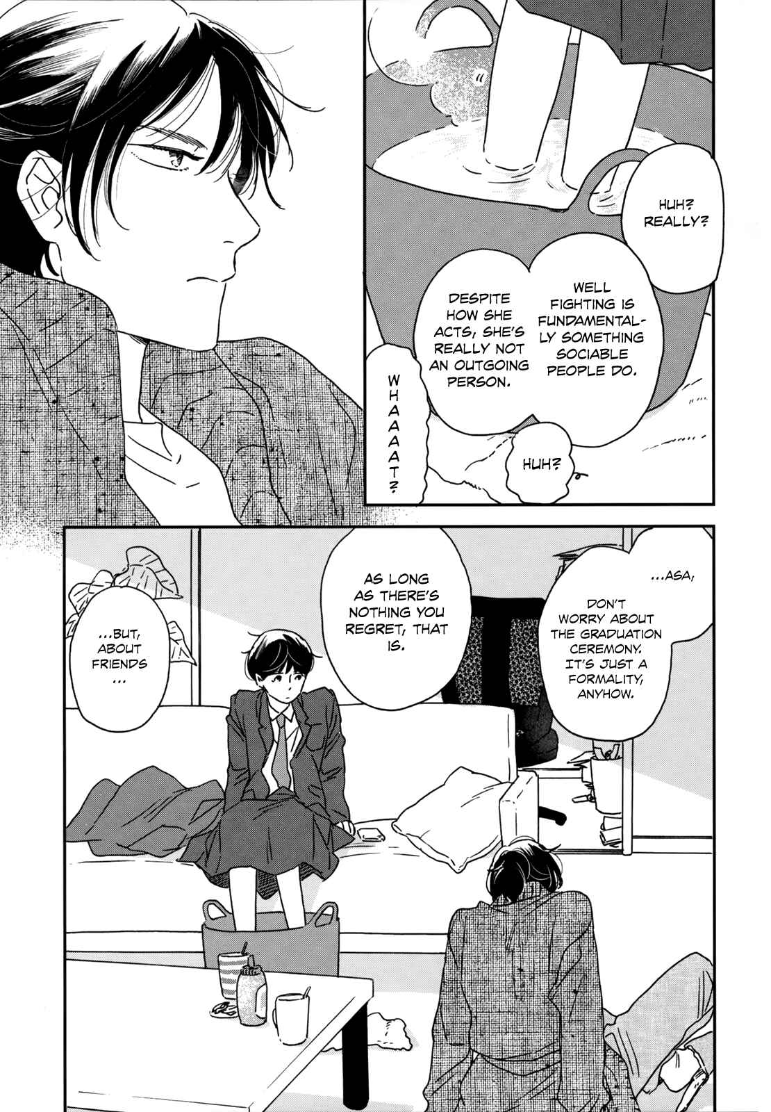 Ikoku Nikki Chapter 8 - Page 7